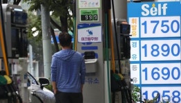 한가위 귀성길, 기름값 저렴한 고속도로 주유소는?