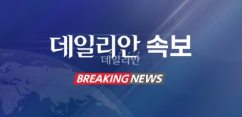 [속보] 與 