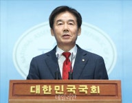 이용호 국민의힘 의원, 원내대표 출마 선언