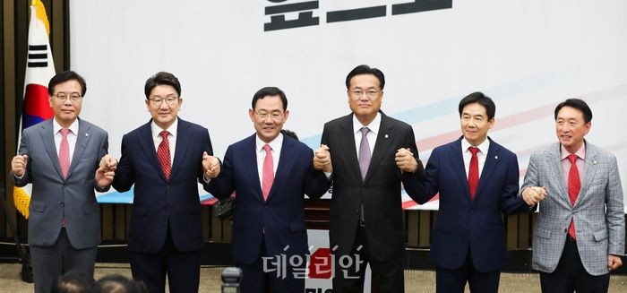 국민의힘, 신임 원내대표 선출 절차 돌입…12일 선출 예정