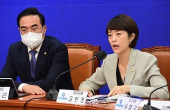 민주, 신당역 스토킹 살인사건 부적절 발언 서울시의원 징계 지시