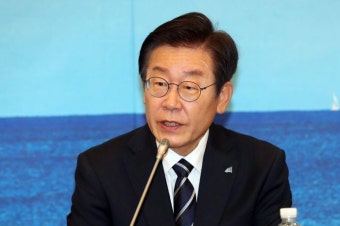 부산 간 이재명 