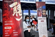 체제 위협하는 中 사상 최악의 청년실업난 [김규환의 핸디 차이나]