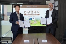 한퓨어 대한녹용수출입법인, 뉴질랜드 사슴협회(DINZ)와 업무협약(MOU) 체결