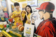 노브랜드 버거 베이스볼 버거팩 출시 했어요