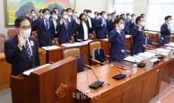 국회 정무위원회, 공정거래위원회-한국소비자원 등 국정감사