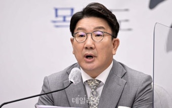 권성동 