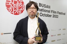 [27th BIFF] 하루모토 유지로 감독의 