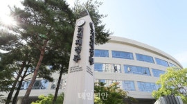 공기업 36곳, 정원 1.6% 감축 보고…SR·석유공사는 거부