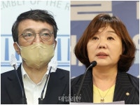 감사원 서해 공무원 피살 사건 감사 결과 발표에 여야 발칵