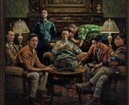 [OTT리포트①] “한국의 ‘멋지고 강한’ 배우들은 이렇다”를 보여준 ‘수리남’