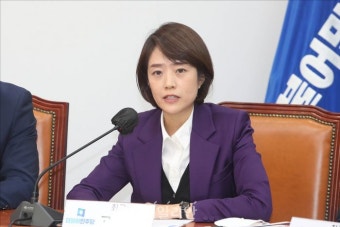 발언하는 고민정 더불어민주당 최고위원
