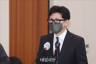 한동훈 