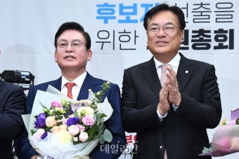 정우택 의원, 국민의힘 국회 부의장 후보 선출