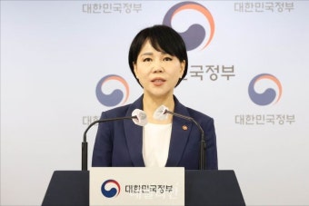 감사원, 전현희 수사의뢰…추미애 아들 유권해석 관련