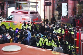 '이태원 압사' 서울시 