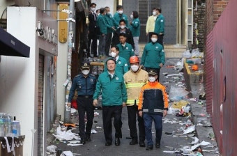 대통령실 