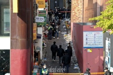 이태원 참사, 현장 합동감식