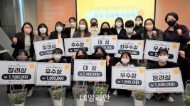 aT, 식품외식산업 인력양성사업 수료식 개최