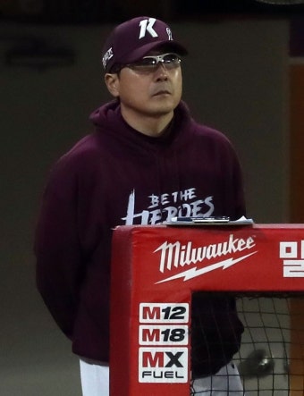 작두 탄 홍원기 감독…척척 맞아떨어진 승부수