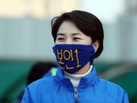 민주 남영희가 공유한 '尹 출근길' 영상, 알고 보니 '바이든 차량 행렬'