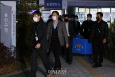 이태원 참사 용산구청 압수수색 종료