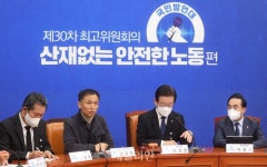 민주당 최고위 국민발언대-산재없는 안전한노동편 발언하는 강규형 전국화학섬유식품산업노동조합 SPL지회장