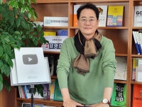 [D-피플라운지] 개그맨 표영호 ‘부동산 유튜버로 제2전성기’…“부동산으론 웃길 생각없다”