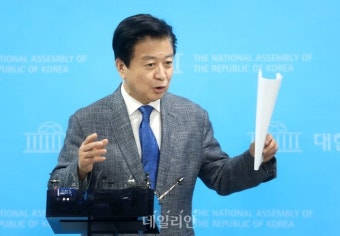 노웅래, 뇌물수수 의혹 부인…
