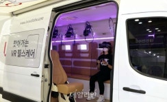 디지털헬스케어 R&D 성과·산업기술 동향 공유…기술개발 협력 활성화