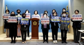 민주당 여성 경기도의원, 성폭행 피해여성 망언한 국힘 문병근 의원 규탄