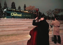 롯데제과, 버스에서 즐기는 파인다이닝 쉐푸드 버슐랭 운행