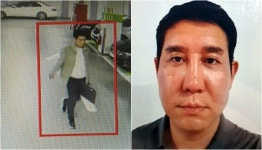 라임 사태 주범 김봉현 도피 도운 조카 구속…도주 및 증거인멸 우려