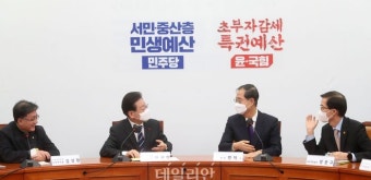 이재명 대표, 새해 예산안 처리 관련 한덕수 국무총리 접견