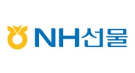 NH선물, ‘2023년 연간전망’ 웨비나 개최