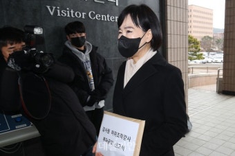 전현희 권익위원장, 공수처에 '감사원 사무총장' 고발