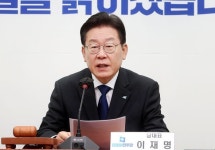6월 보궐선거 때 이재명은 1억, 타후보는 5000만원…野 보조금 특혜?