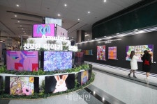 코엑스 윈터 페스티벌 2022 개막, 다양한 작품 전시