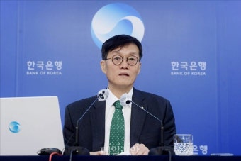 물가안정목표 운영상황 설명하는 이창용 한은 총재