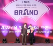 하나손보, ‘하나에코플러스 자동차보험’ 브랜드 대상 수상