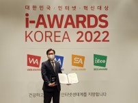 플랜즈커피 모아저축은행 | 모아저축은행, 스마트앱어워드 저축은행부문 최우수상 수상