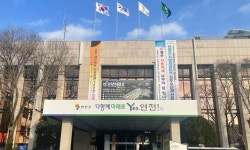 연천군, 미등록토지 정비사업 완료..국유재산 169필지 찾아