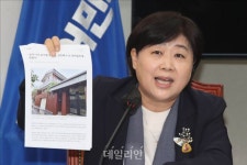 서영교 