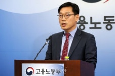 디엘이앤씨 65개 현장서 459건 위법행위 적발…7억8000만원 과태료