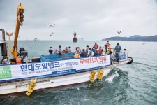 쌀 구매·우럭 방류하는 현대오일뱅크…지역사회와 상생 실천