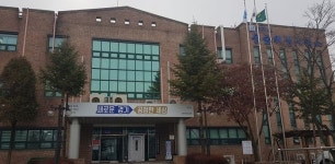 경기도 돼지질병방제 피드백사업, “도움 된다” 축산 농가 만족도 98%