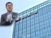 이재명 경기도와 김성태 쌍방울의 대북 커넥션…北으로 간 200만 달러