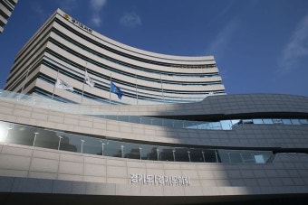 경기도의회 국힘 