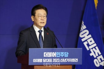 野, 이재명표 30조 추경 예고…與 