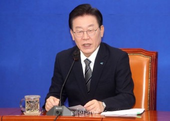 이재명 검찰 권력 남용 비판, 구약 성경 외우면 5년도 구형당